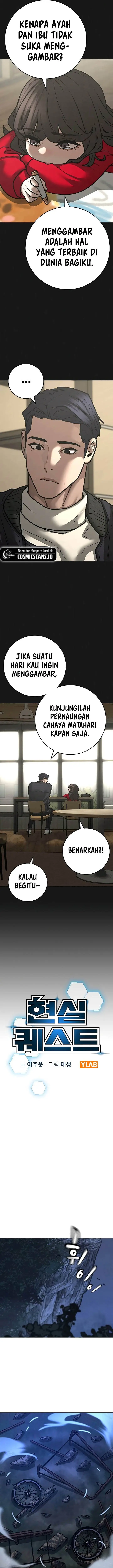 image-komik-reality-quest-chapter-119-2/21