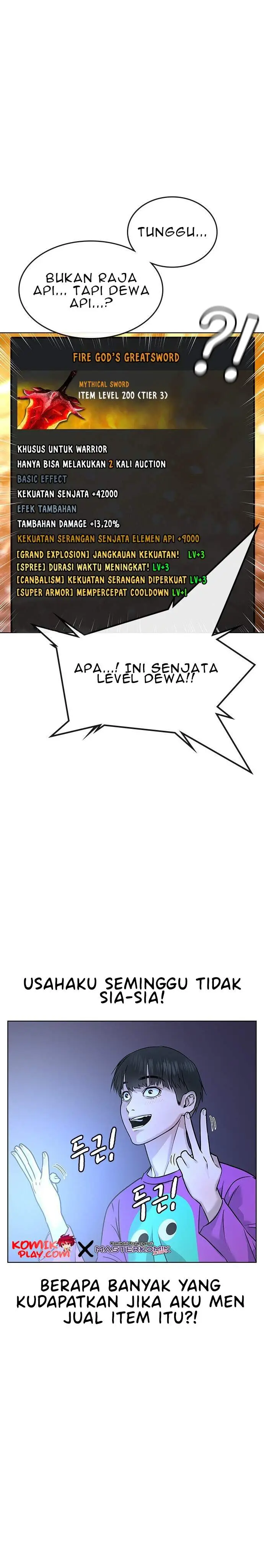 image-komik-reality-quest-chapter-12-5/96