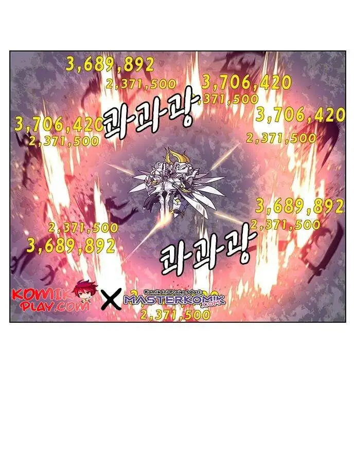 image-komik-reality-quest-chapter-12-6/96