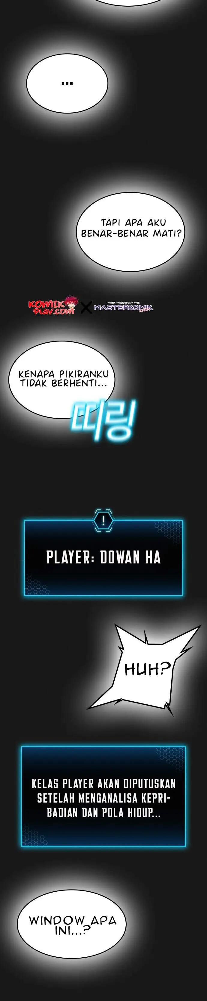 image-komik-reality-quest-chapter-12-16/96