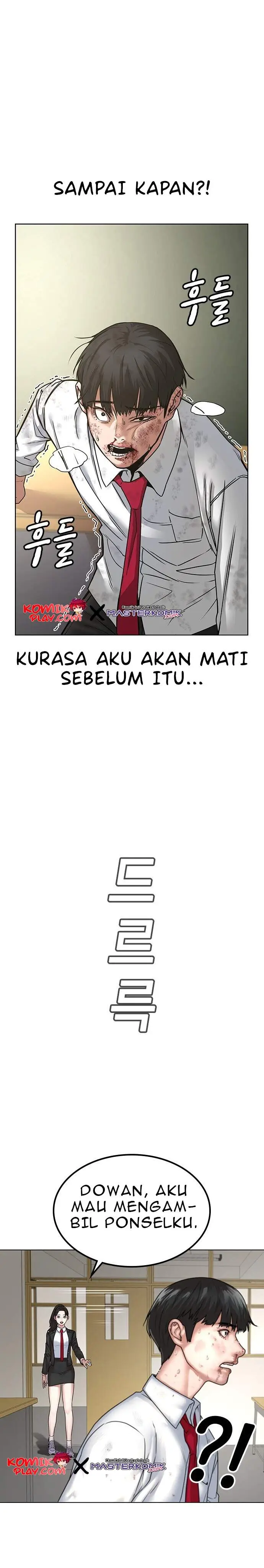 image-komik-reality-quest-chapter-12-35/96