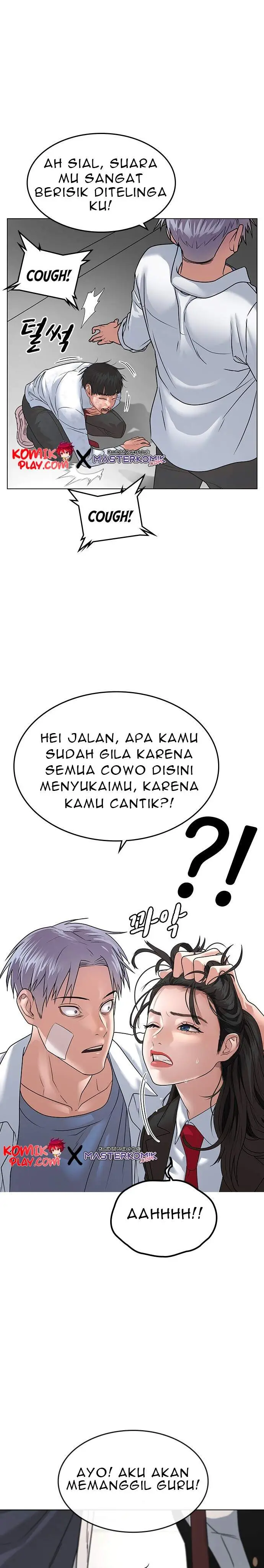 image-komik-reality-quest-chapter-12-41/96