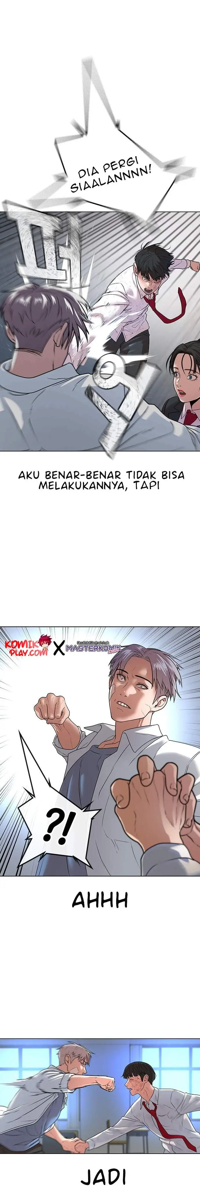 image-komik-reality-quest-chapter-12-45/96