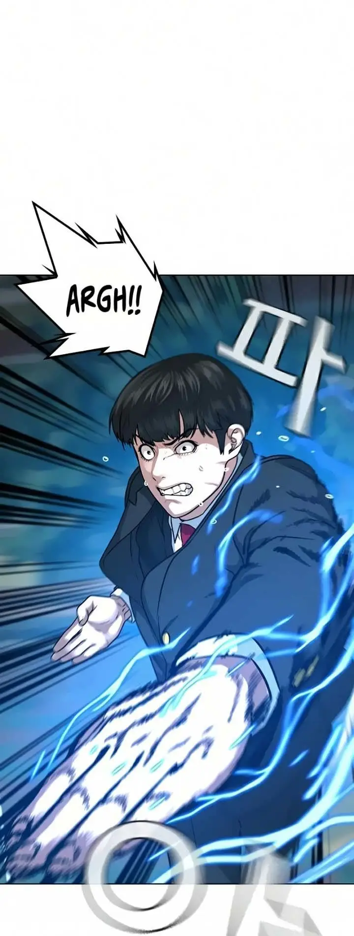 image-komik-reality-quest-chapter-12-61/96