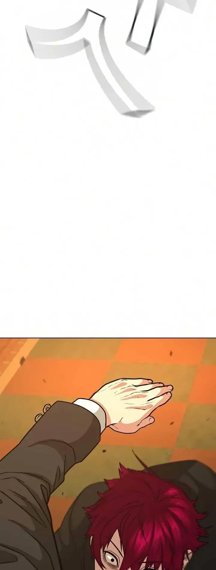 image-komik-reality-quest-chapter-12-62/96