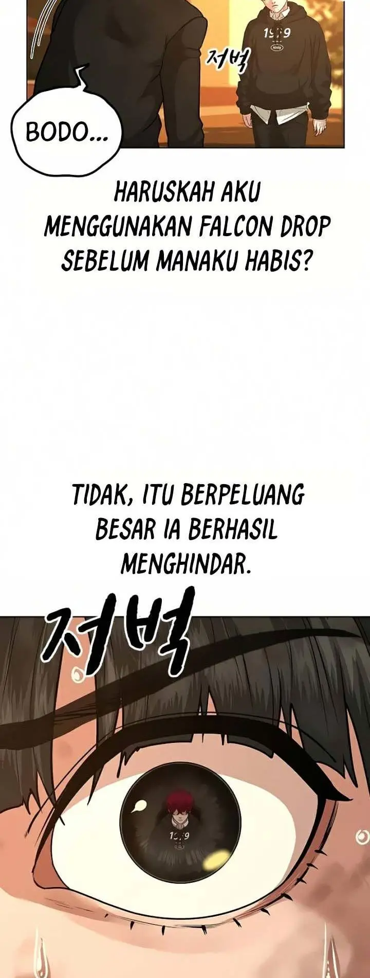 image-komik-reality-quest-chapter-12-71/96