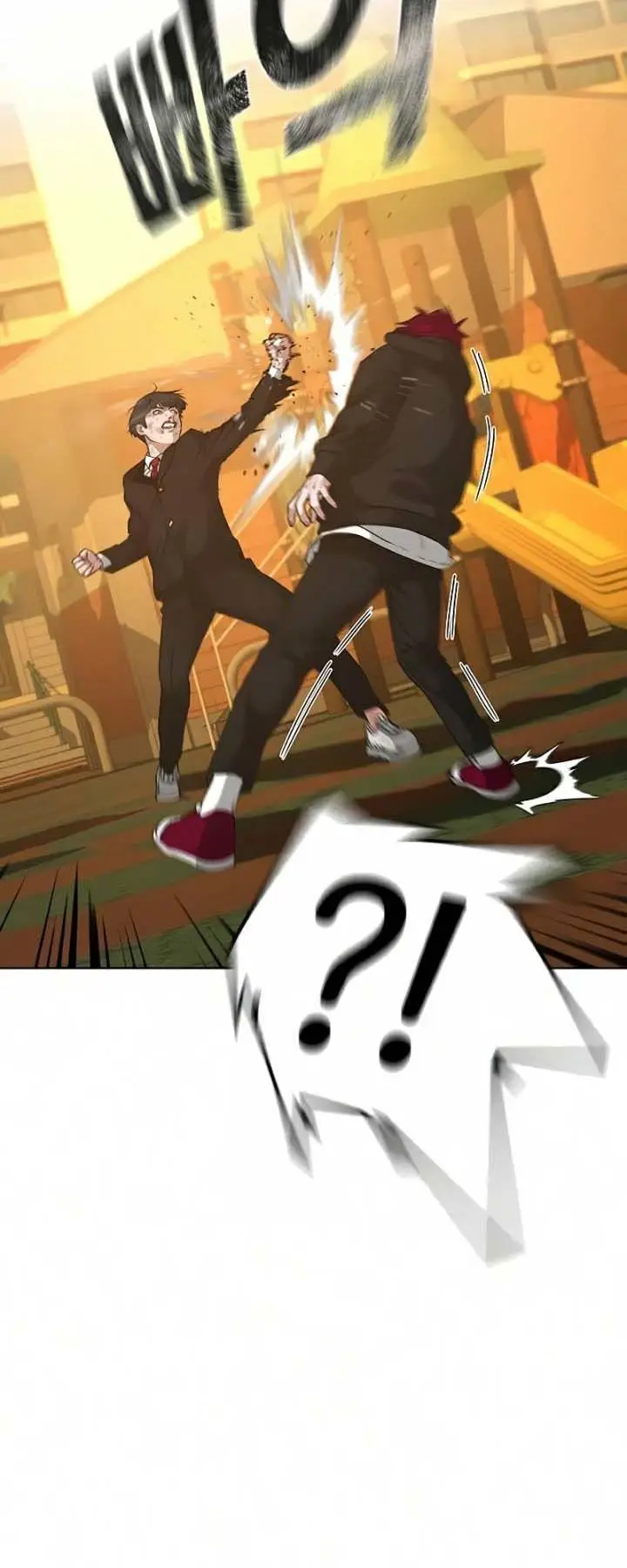 image-komik-reality-quest-chapter-12-80/96