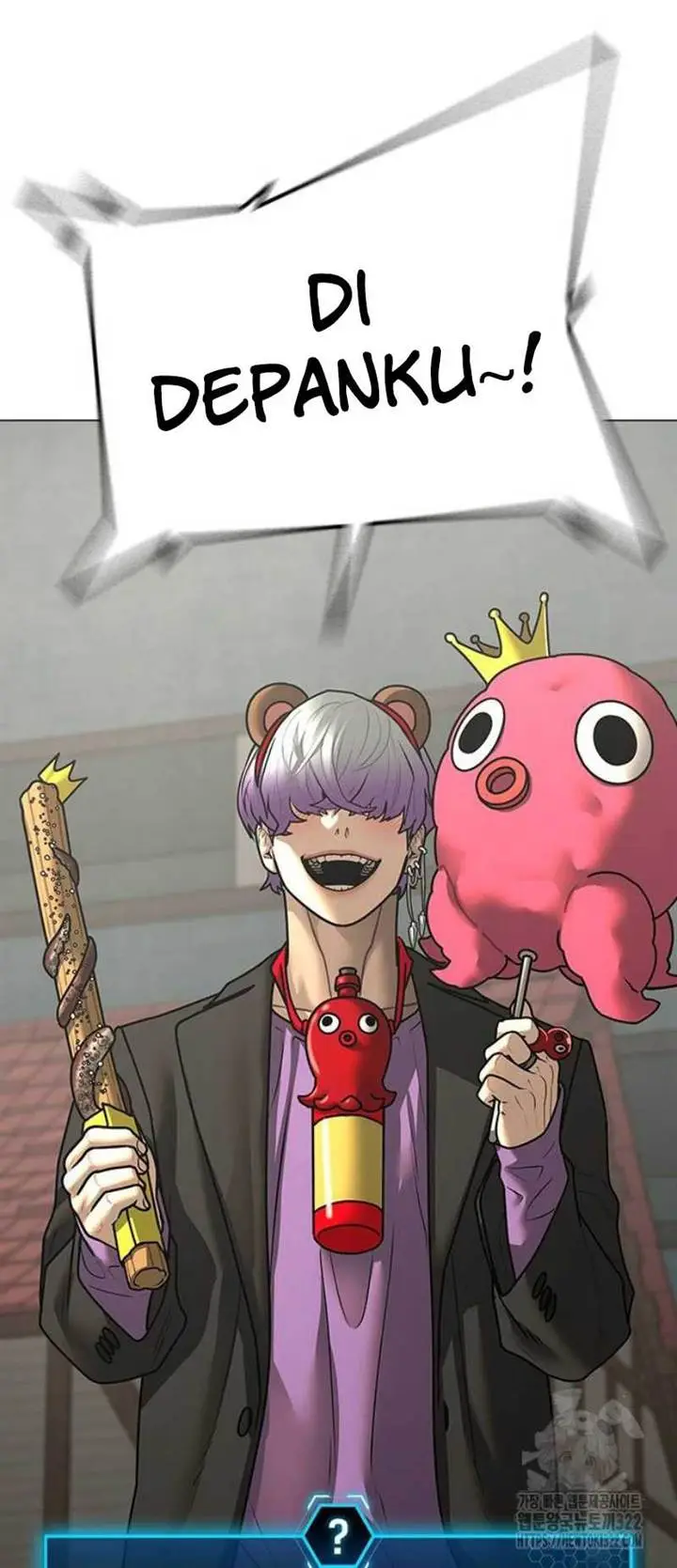 image-komik-reality-quest-chapter-121-7/44