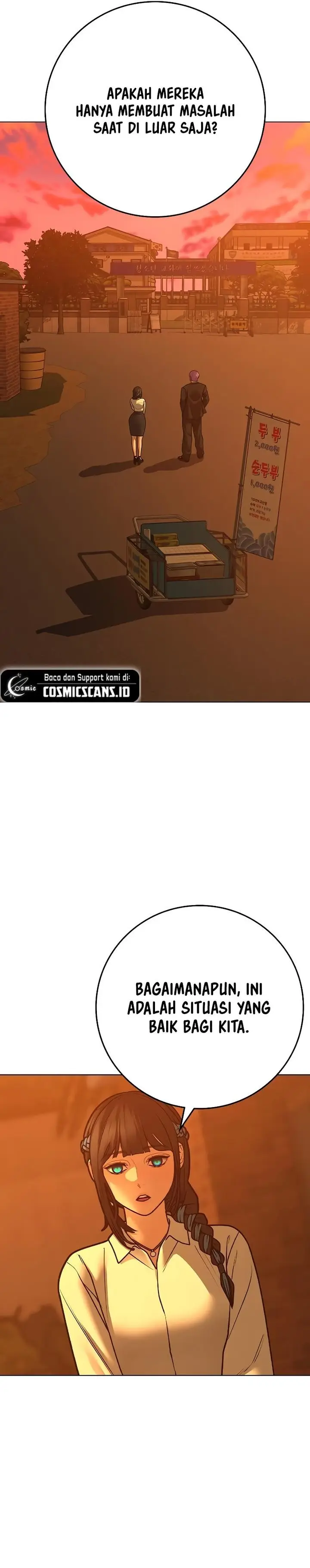 image-komik-reality-quest-chapter-124-17/36