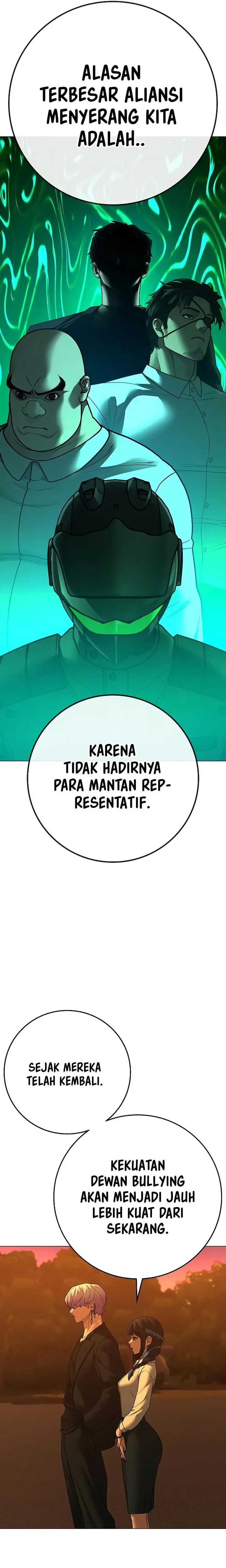 image-komik-reality-quest-chapter-124-18/36