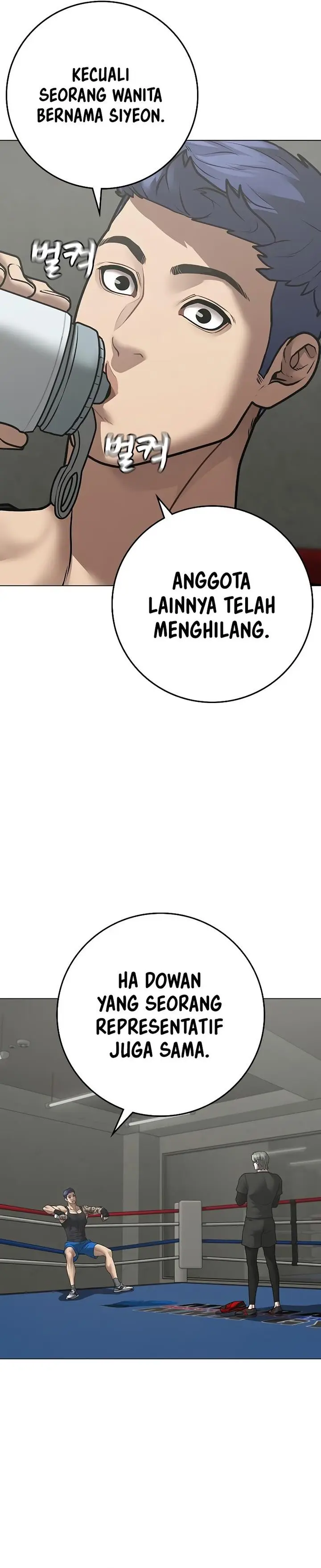 image-komik-reality-quest-chapter-124-29/36