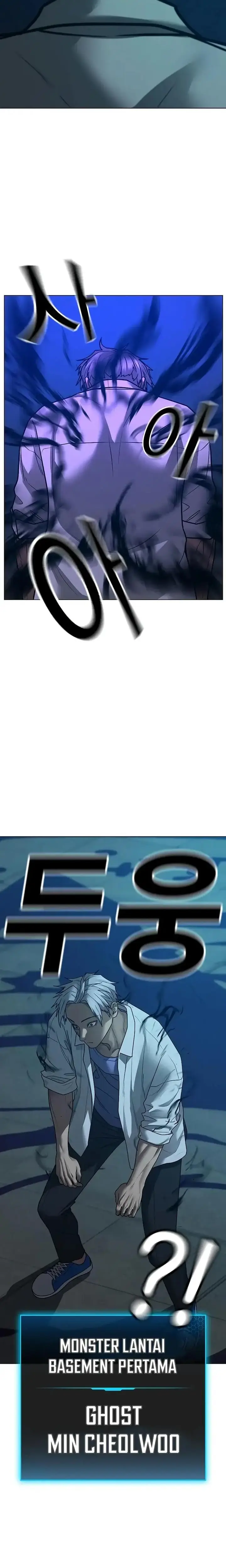 image-komik-reality-quest-chapter-126-1/49