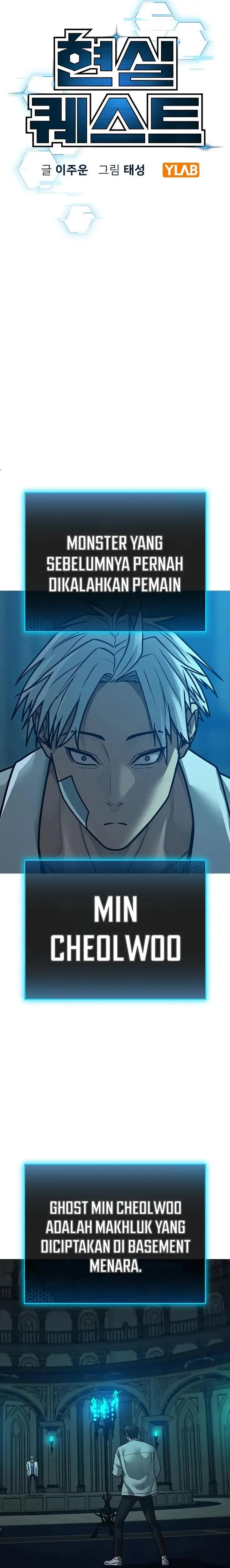 image-komik-reality-quest-chapter-126-5/49