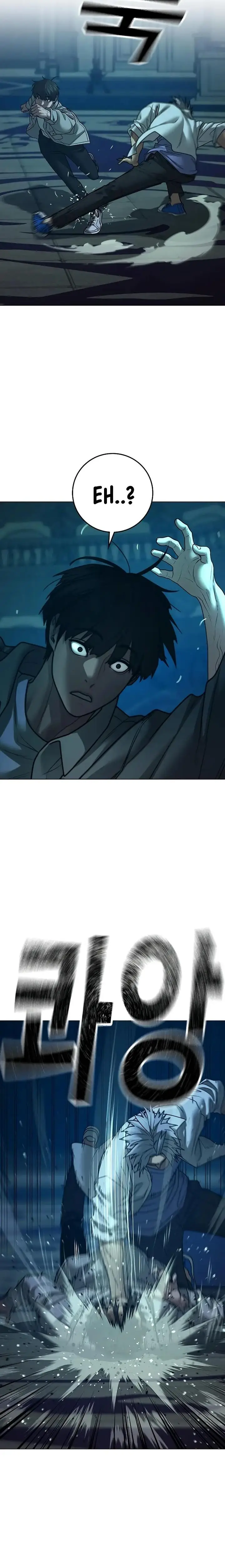 image-komik-reality-quest-chapter-126-11/49