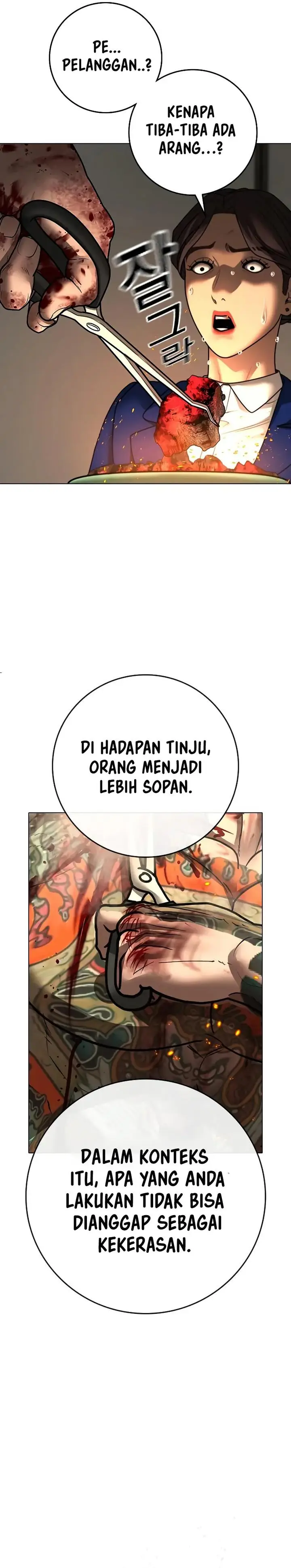 image-komik-reality-quest-chapter-126-27/49