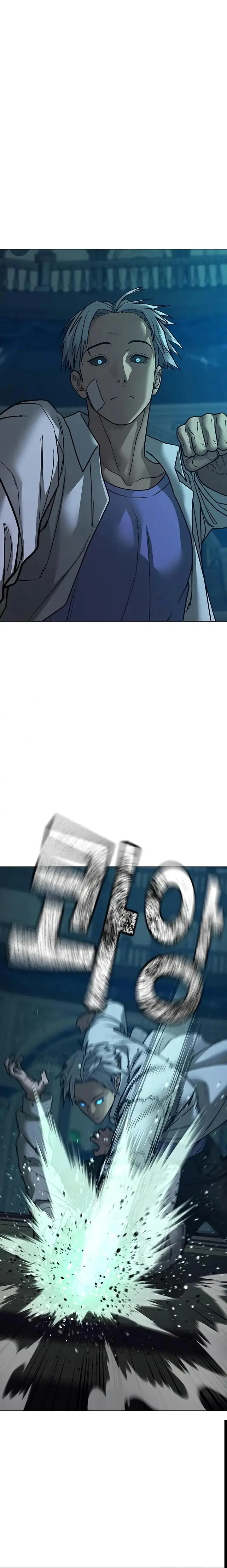 image-komik-reality-quest-chapter-126-30/49