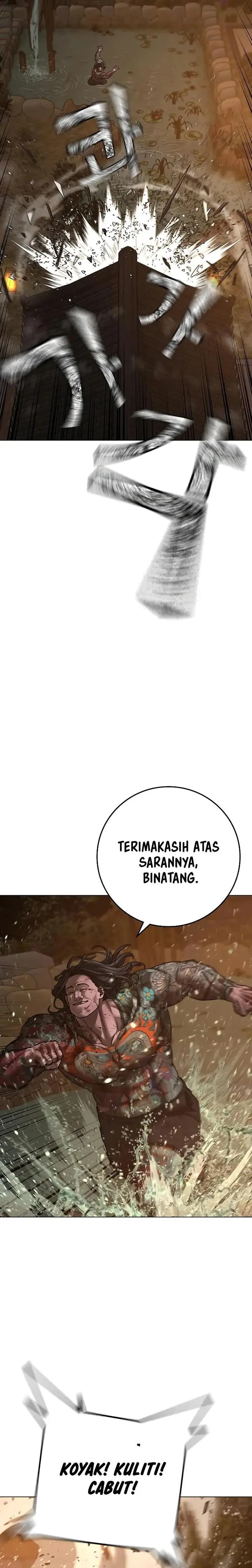 image-komik-reality-quest-chapter-126-44/49