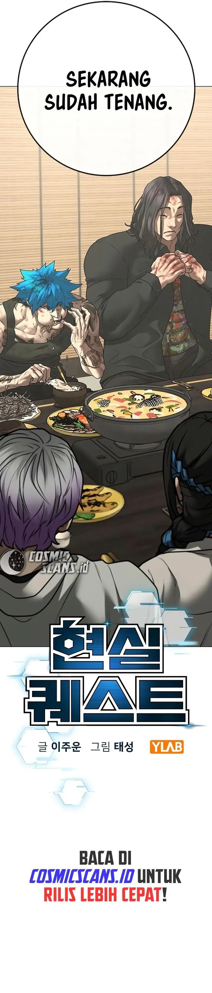 image-komik-reality-quest-chapter-127-2/45