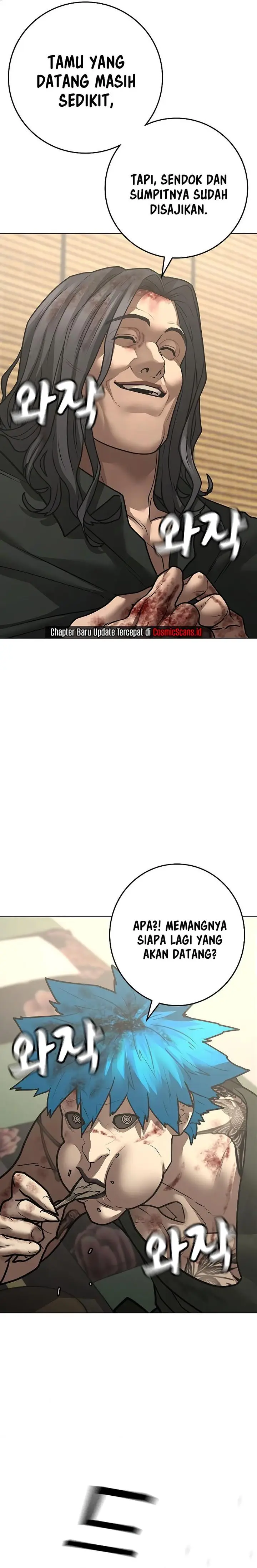 image-komik-reality-quest-chapter-127-3/45