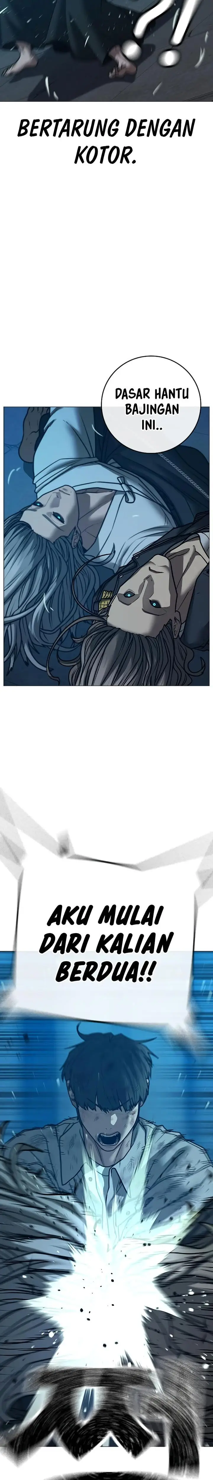 image-komik-reality-quest-chapter-129-12/43