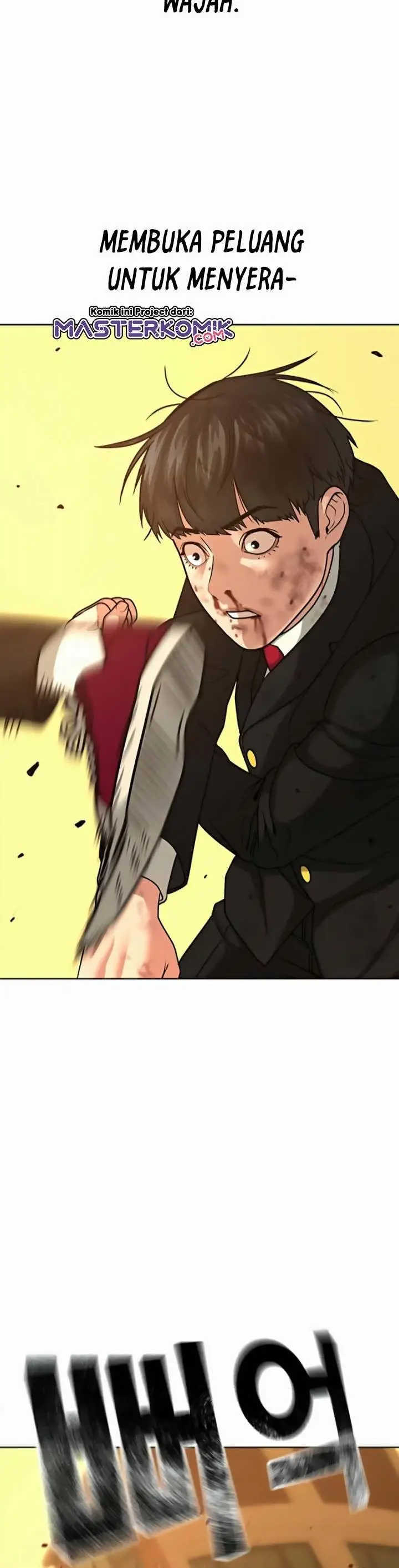 image-komik-reality-quest-chapter-13-4/56