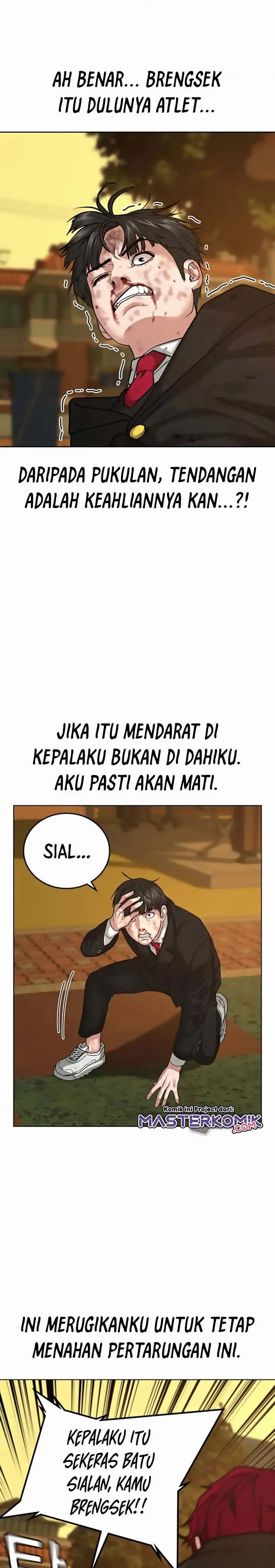 image-komik-reality-quest-chapter-13-7/56