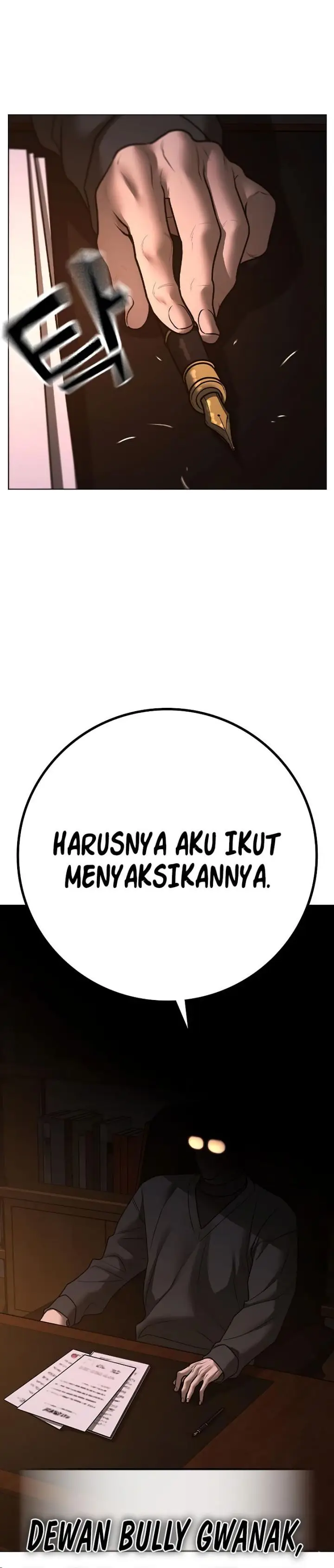 image-komik-reality-quest-chapter-131-7/32