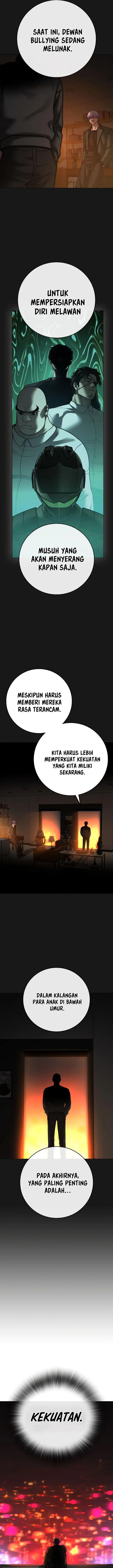 image-komik-reality-quest-chapter-131-26/32
