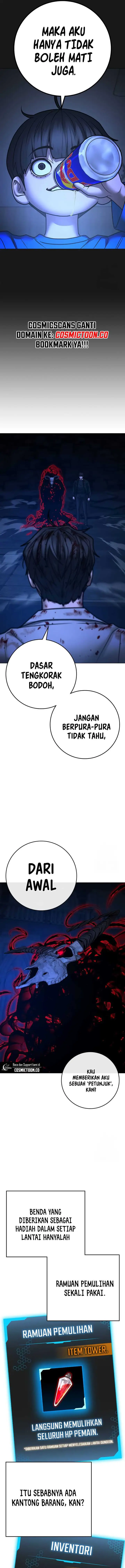 image-komik-reality-quest-chapter-133-26/31