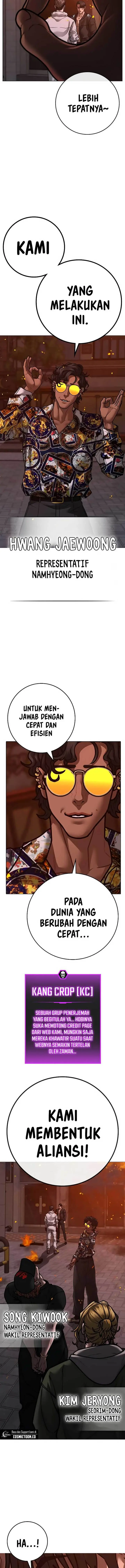 image-komik-reality-quest-chapter-134-19/25
