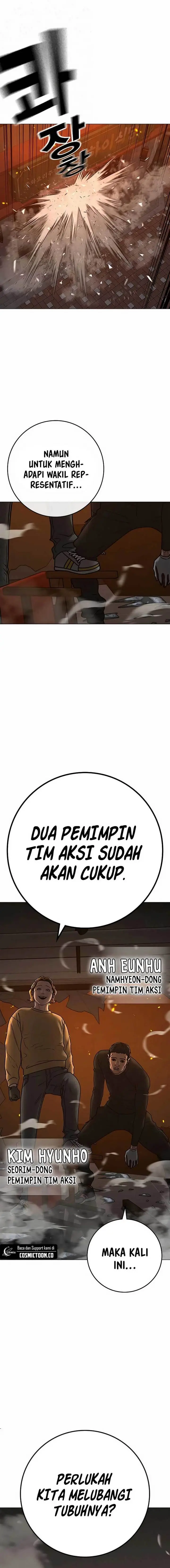 image-komik-reality-quest-chapter-135-9/39