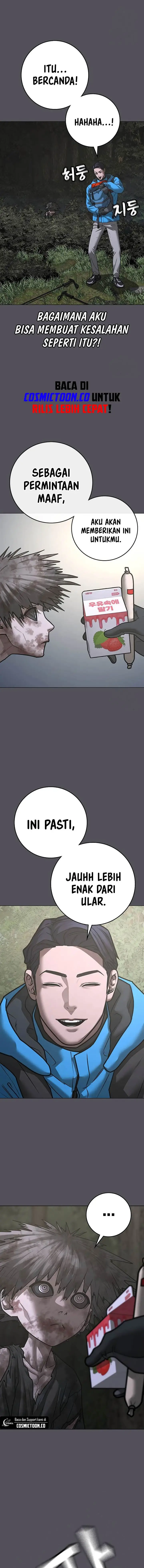 image-komik-reality-quest-chapter-139-5/26