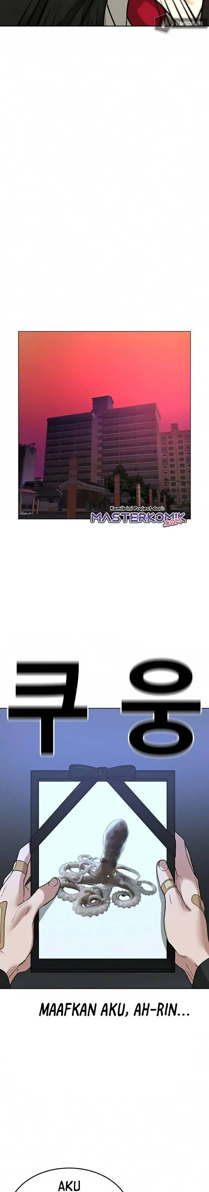 image-komik-reality-quest-chapter-14-17/52