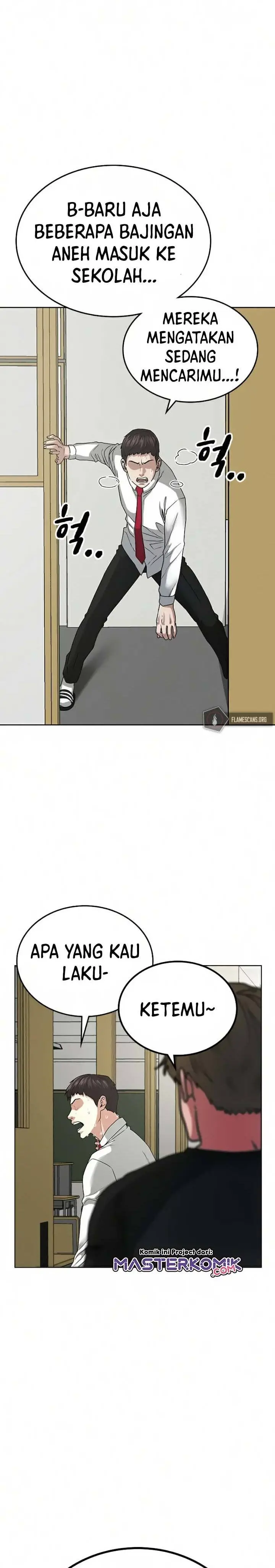 image-komik-reality-quest-chapter-14-35/52