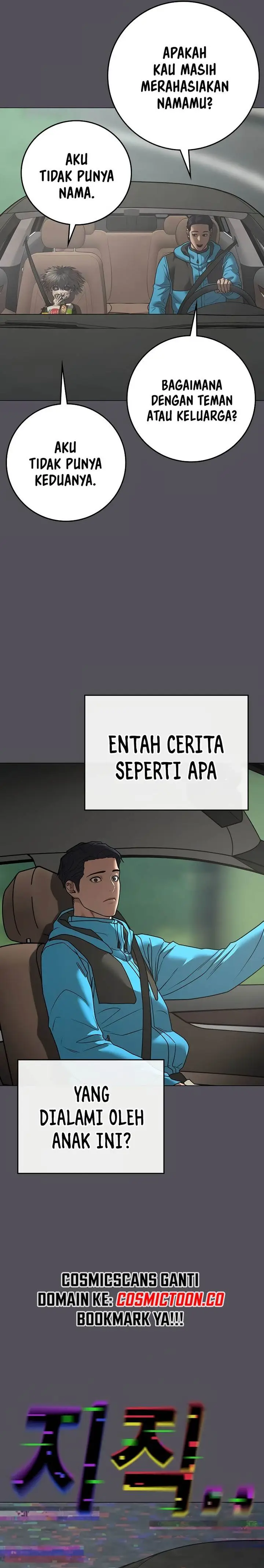 image-komik-reality-quest-chapter-140-2/47