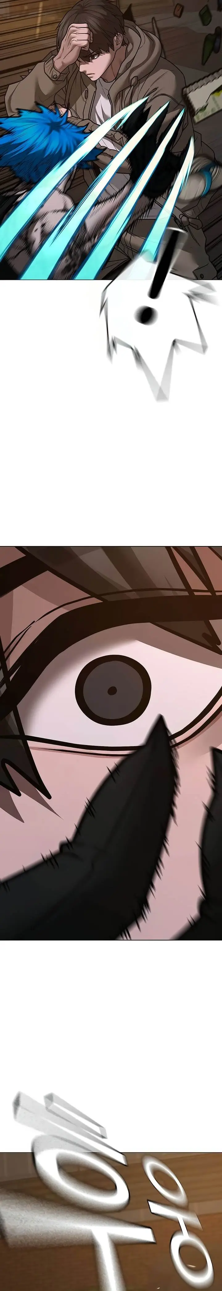 image-komik-reality-quest-chapter-140-14/47