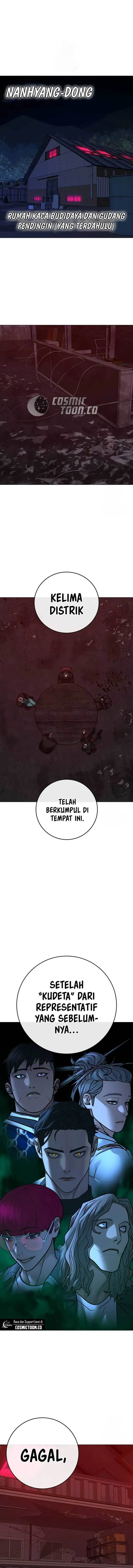 image-komik-reality-quest-chapter-141-0/25