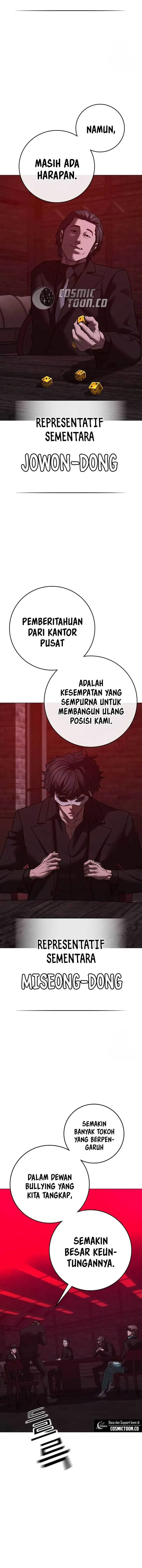 image-komik-reality-quest-chapter-141-2/25
