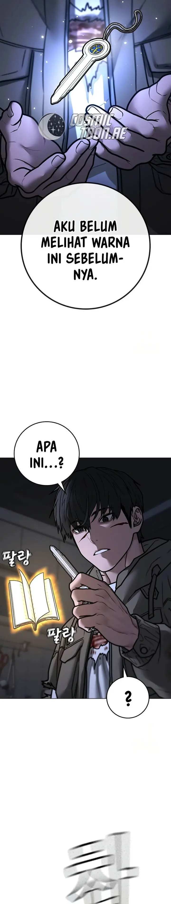 image-komik-reality-quest-chapter-143-20/47