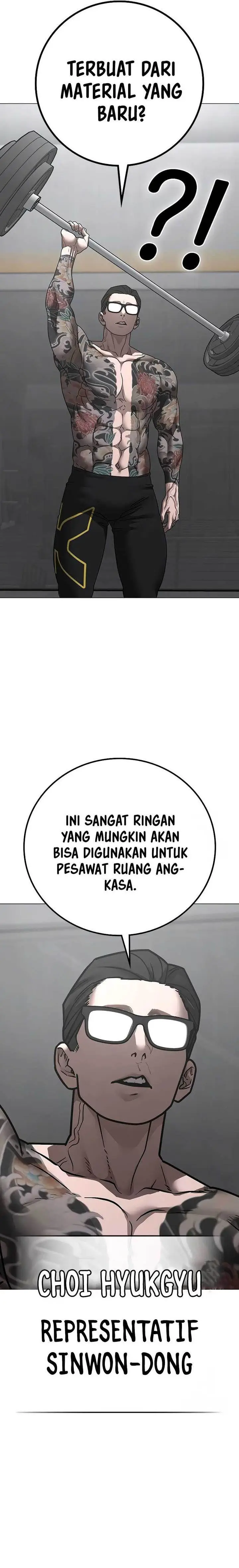image-komik-reality-quest-chapter-145-30/42