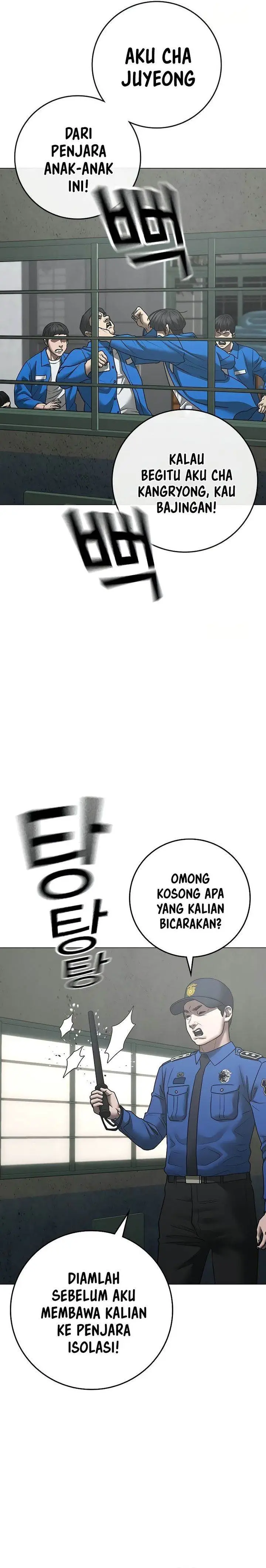 image-komik-reality-quest-chapter-146-4/47