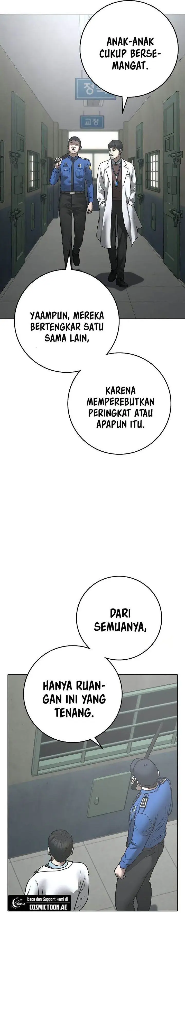 image-komik-reality-quest-chapter-146-5/47