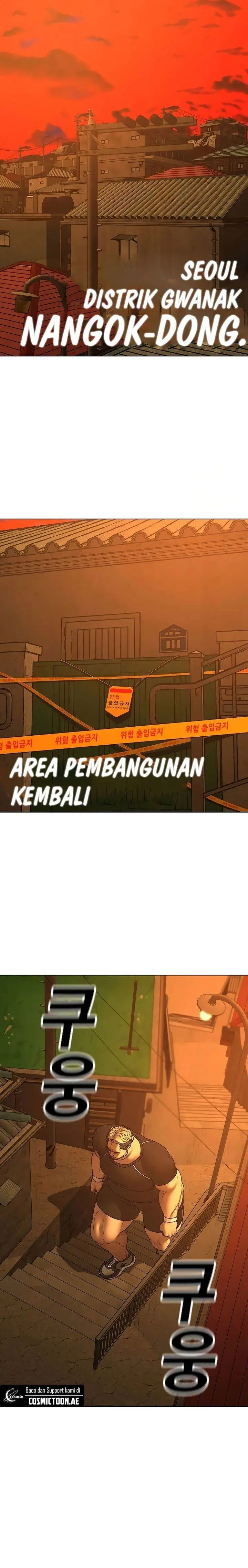 image-komik-reality-quest-chapter-146-42/47