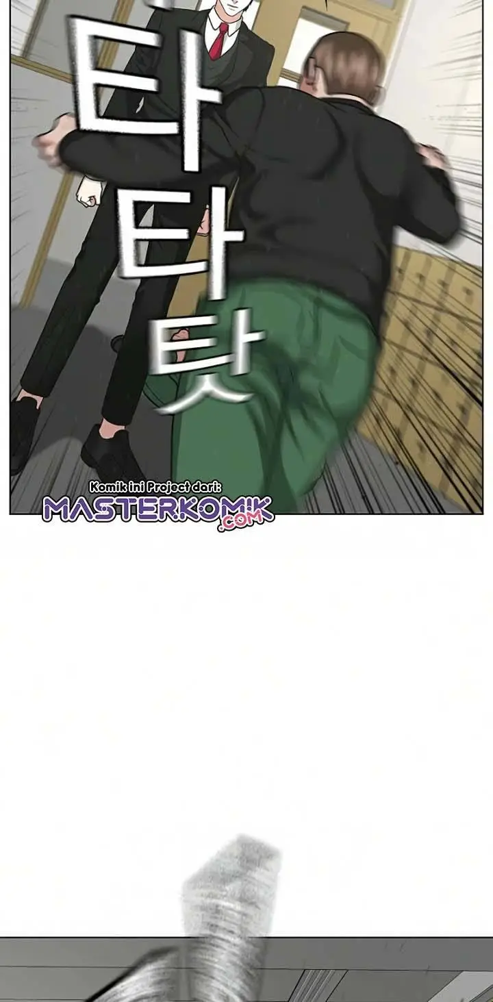 image-komik-reality-quest-chapter-15-5/133