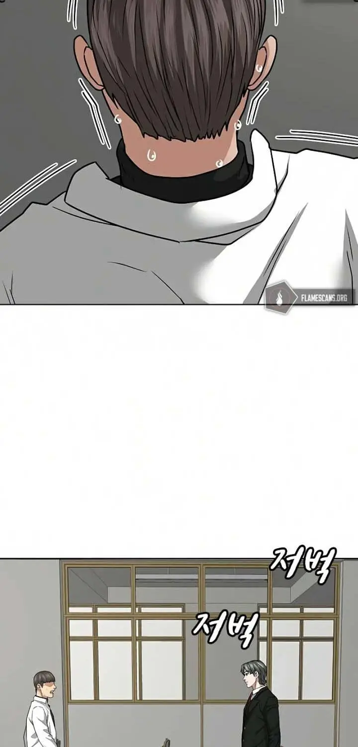 image-komik-reality-quest-chapter-15-18/133