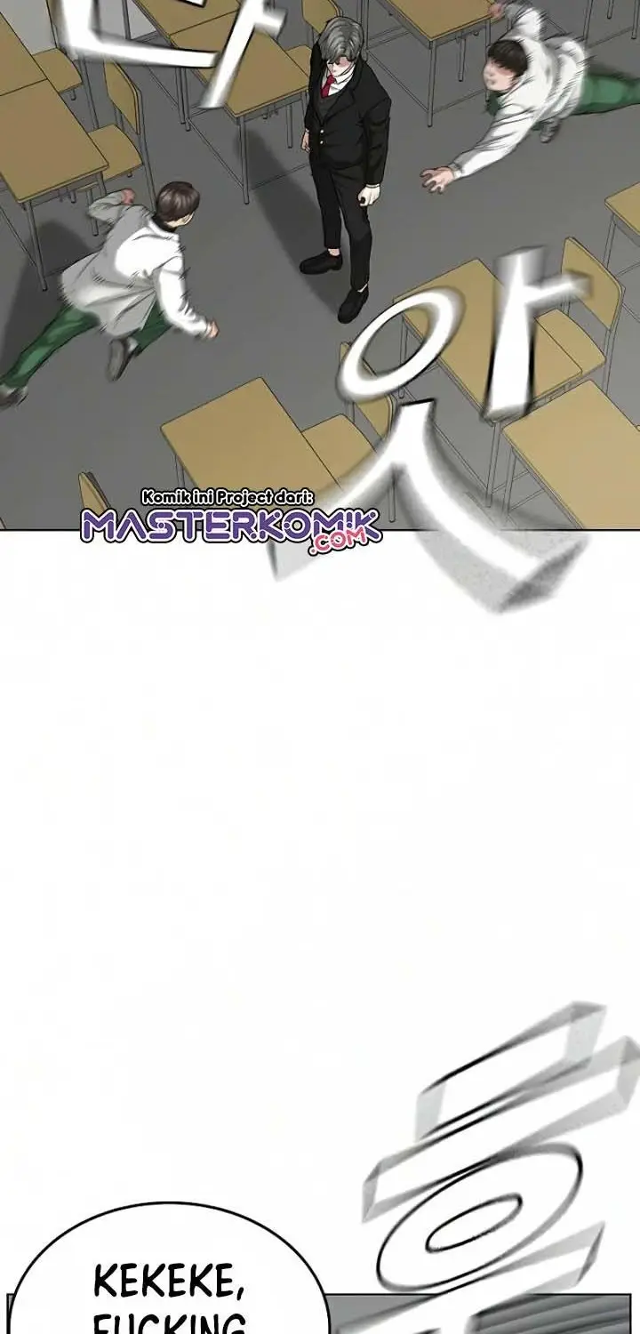 image-komik-reality-quest-chapter-15-24/133