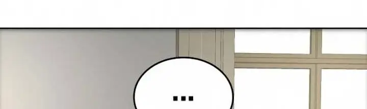 image-komik-reality-quest-chapter-15-32/133