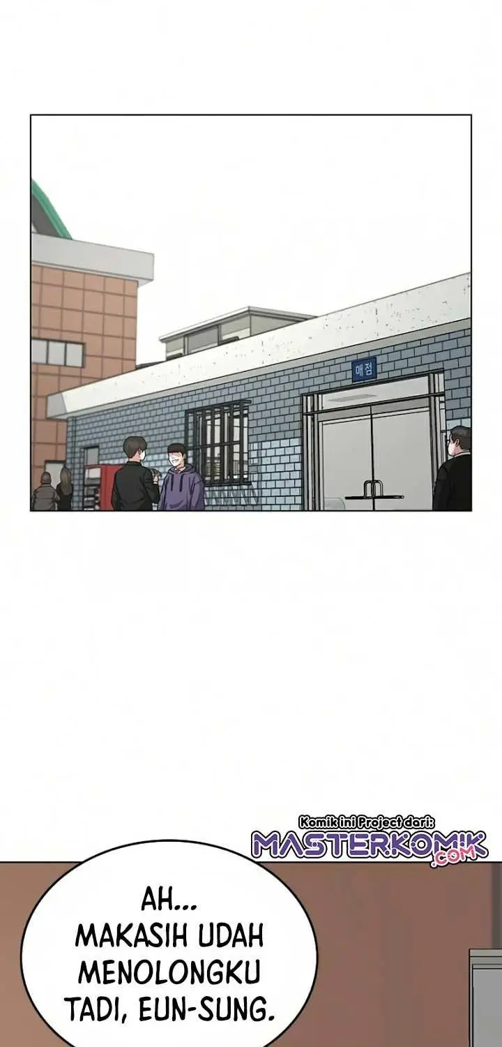 image-komik-reality-quest-chapter-15-60/133