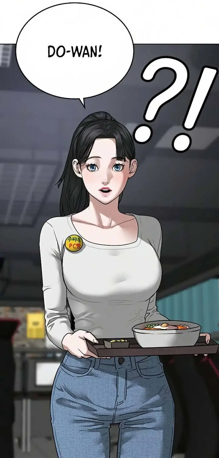 image-komik-reality-quest-chapter-15-88/133