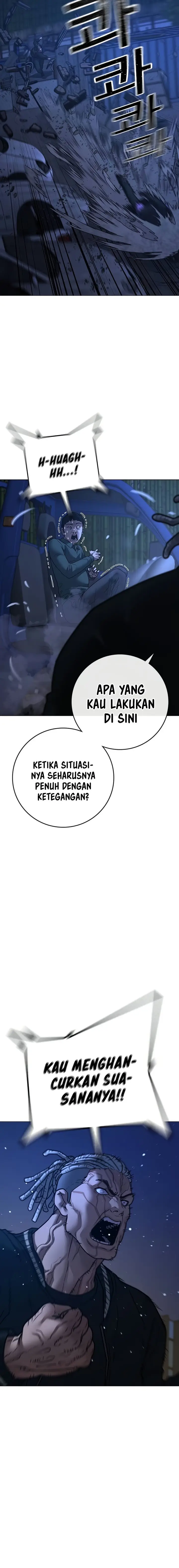 image-komik-reality-quest-chapter-150-13/22